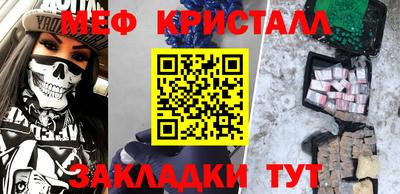 гидропоника Можга