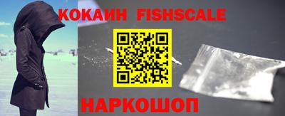 меф Можайск