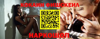 гидропоника Можга