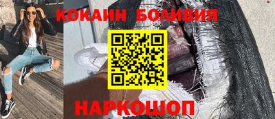 меф Можайск