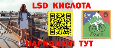 меф Можайск