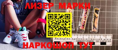 меф Можайск