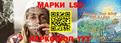 тгк Моздок
