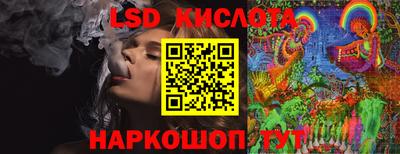 меф Можайск