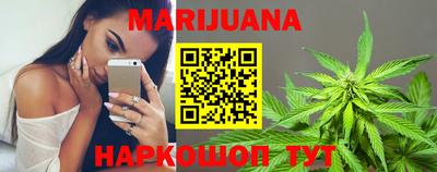 тгк Моздок
