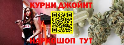 тгк Моздок