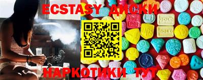 меф Можайск