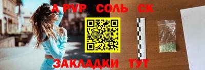 гидропоника Можга