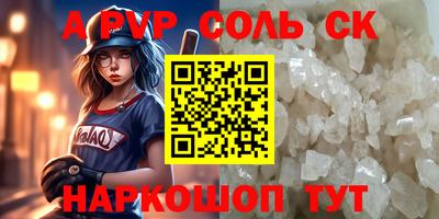 гидропоника Можга