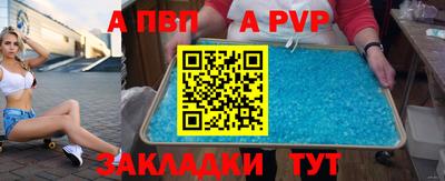 гидропоника Можга