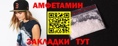 тгк Моздок