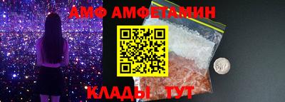 гидропоника Можга