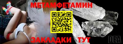 гидропоника Можга