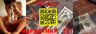 тгк Моздок