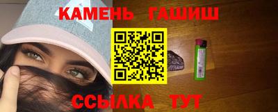 гидропоника Можга