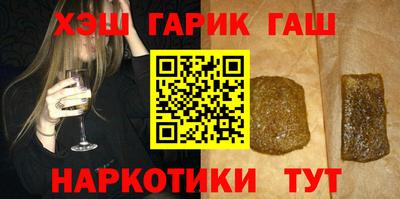 гидропоника Можга