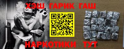 гидропоника Можга