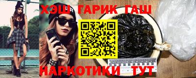 меф Можайск