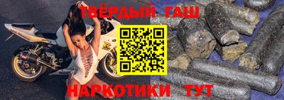 тгк Моздок