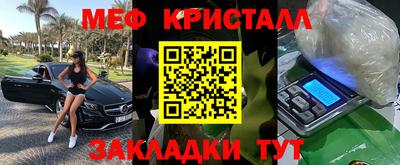 гидропоника Можга